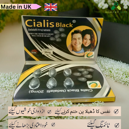 Ci@lis Black 20mg - Imported & Original - Per Pack 6-Tabs