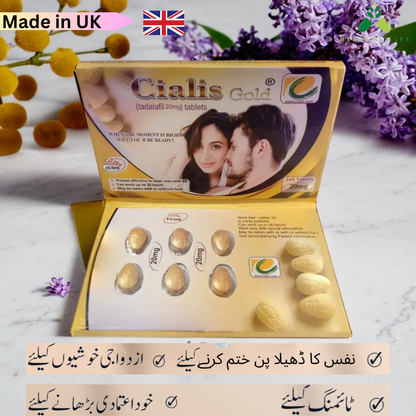 Ci@lis-Gold 20mg - Imported & Original - Per Pack 6 -Tabs