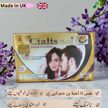 Ci@lis-Gold 20mg - Imported & Original - Per Pack 6 -Tabs